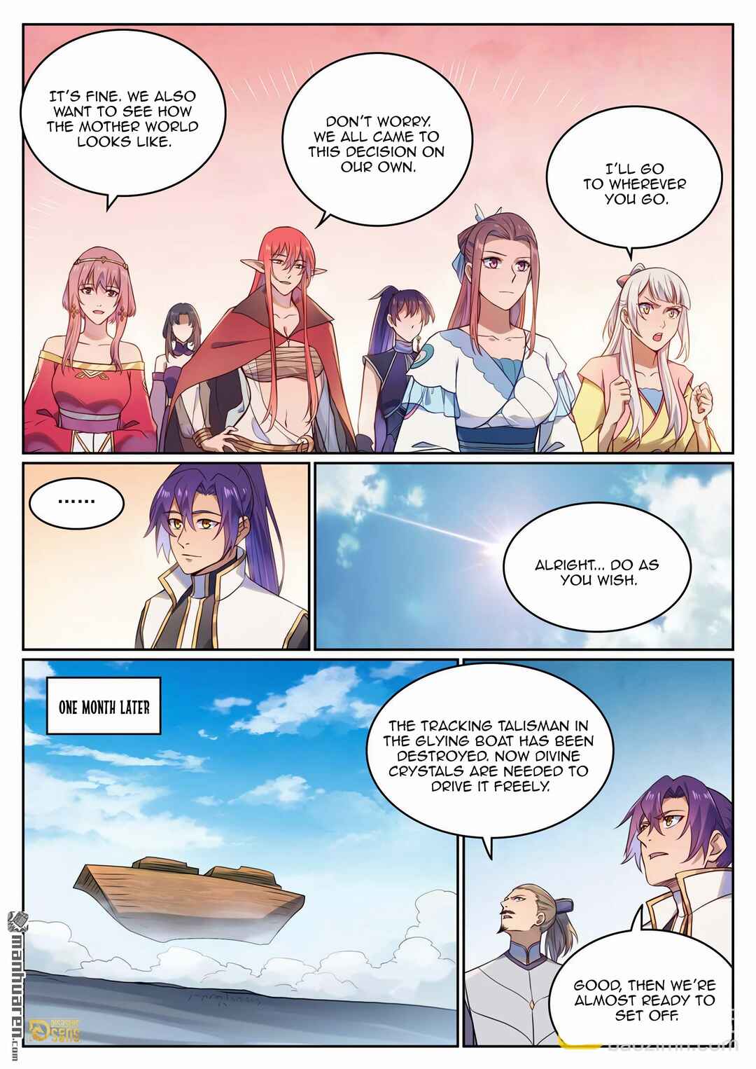Bǎiliàn Chéngshén Chapter 1127 - Page 11