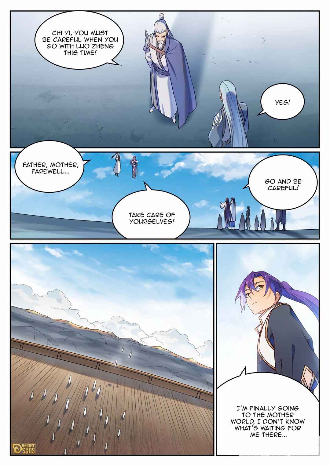 Bǎiliàn Chéngshén Chapter 1127 - Page 13