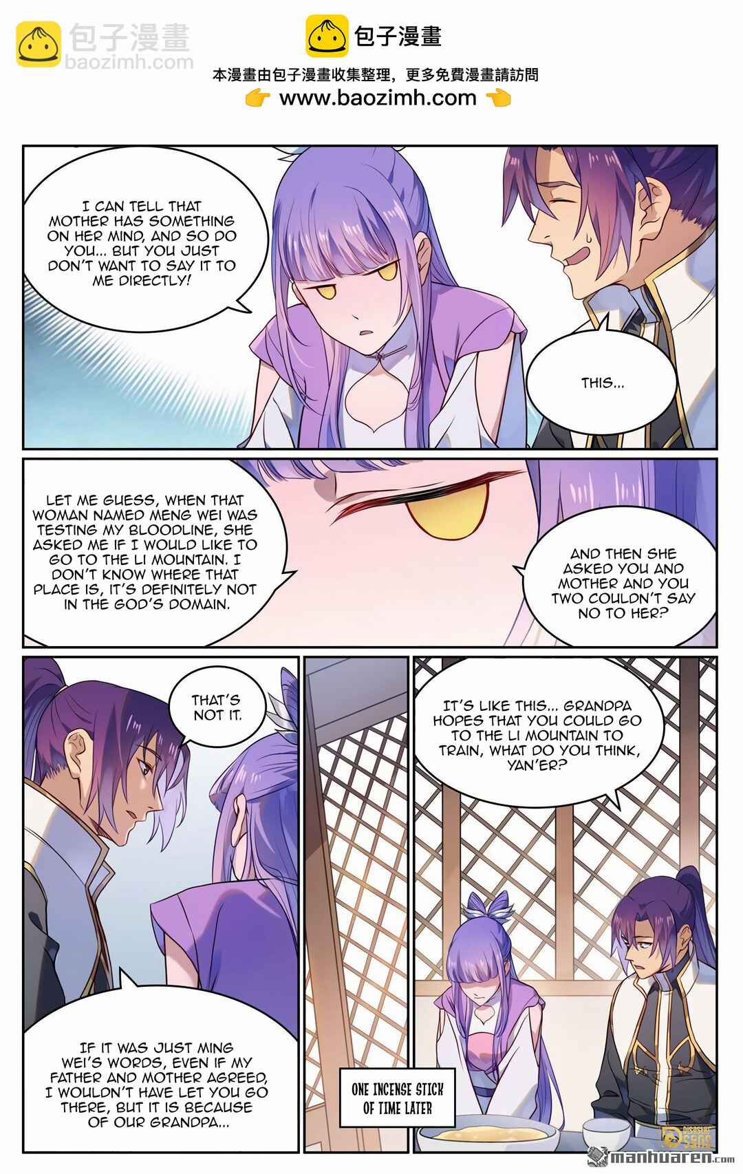 Bǎiliàn Chéngshén Chapter 1127 - Page 8