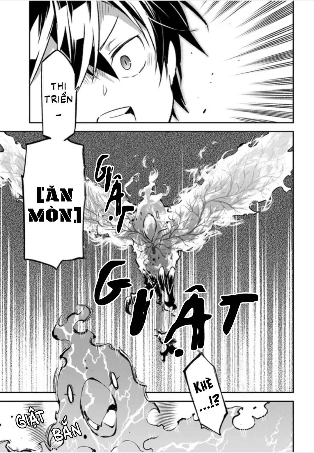 Henkyou-gurashi no Maou, Tensei Shite Saikyou no Majutsushi ni Naru Chapter 30 - Page 13