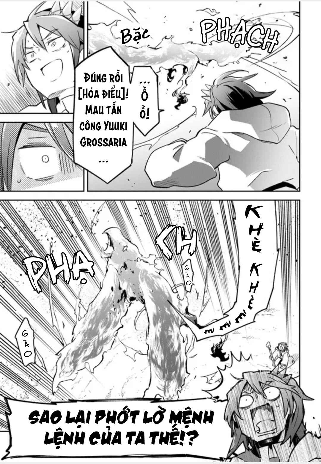 Henkyou-gurashi no Maou, Tensei Shite Saikyou no Majutsushi ni Naru Chapter 30 - Page 15