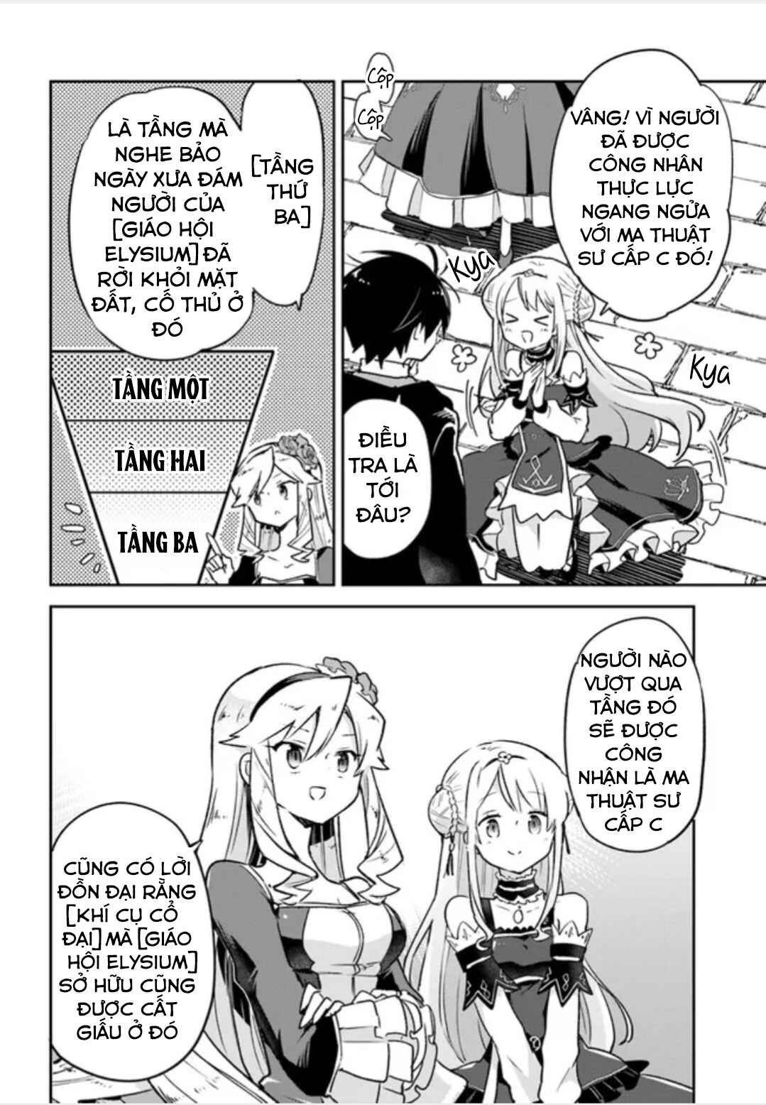 Henkyou-gurashi no Maou, Tensei Shite Saikyou no Majutsushi ni Naru Chapter 30 - Page 36