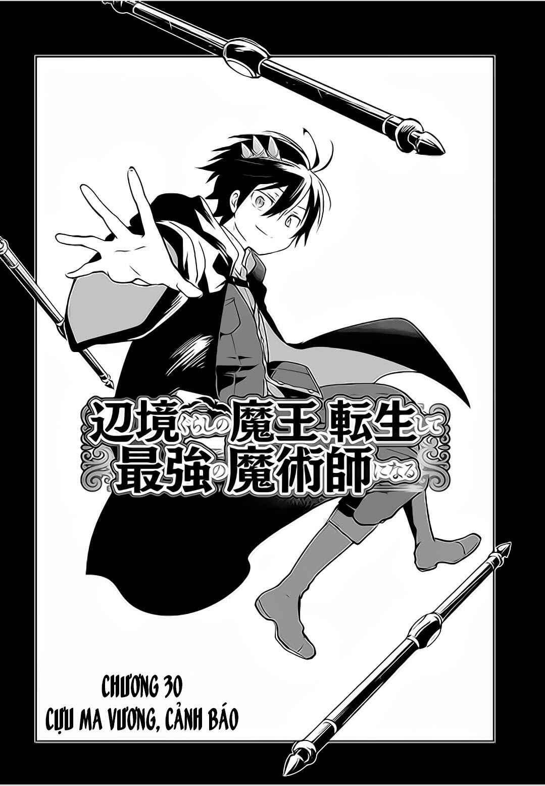 Henkyou-gurashi no Maou, Tensei Shite Saikyou no Majutsushi ni Naru Chapter 30 - Page 4