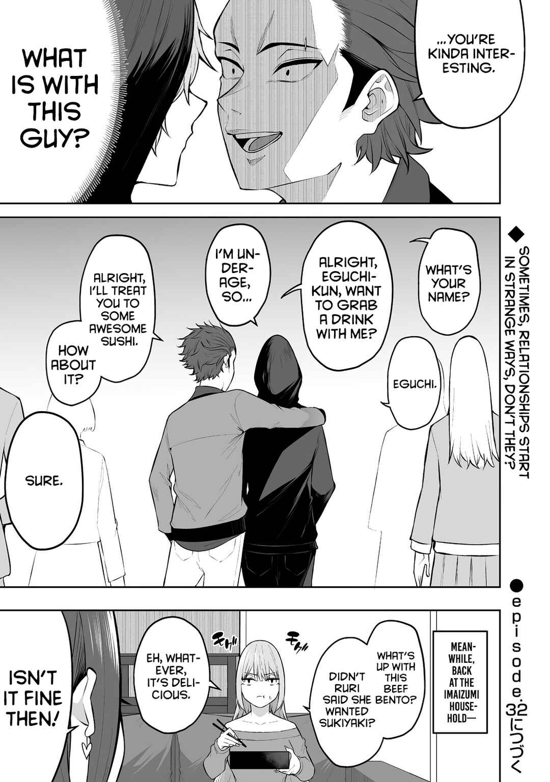 Imaizumin-chi wa Douyara Gal no Tamariba ni Natteru Rashii ~DEEP~ Chapter 31 - Page 27