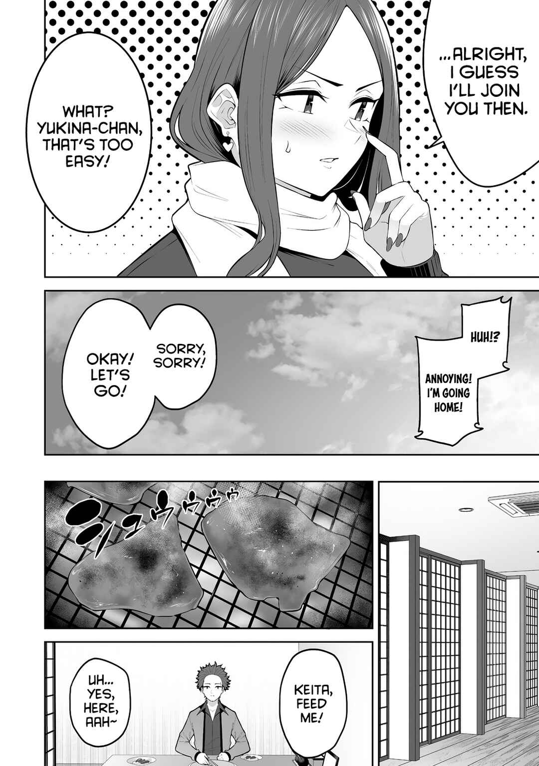 Imaizumin-chi wa Douyara Gal no Tamariba ni Natteru Rashii ~DEEP~ Chapter 31 - Page 9