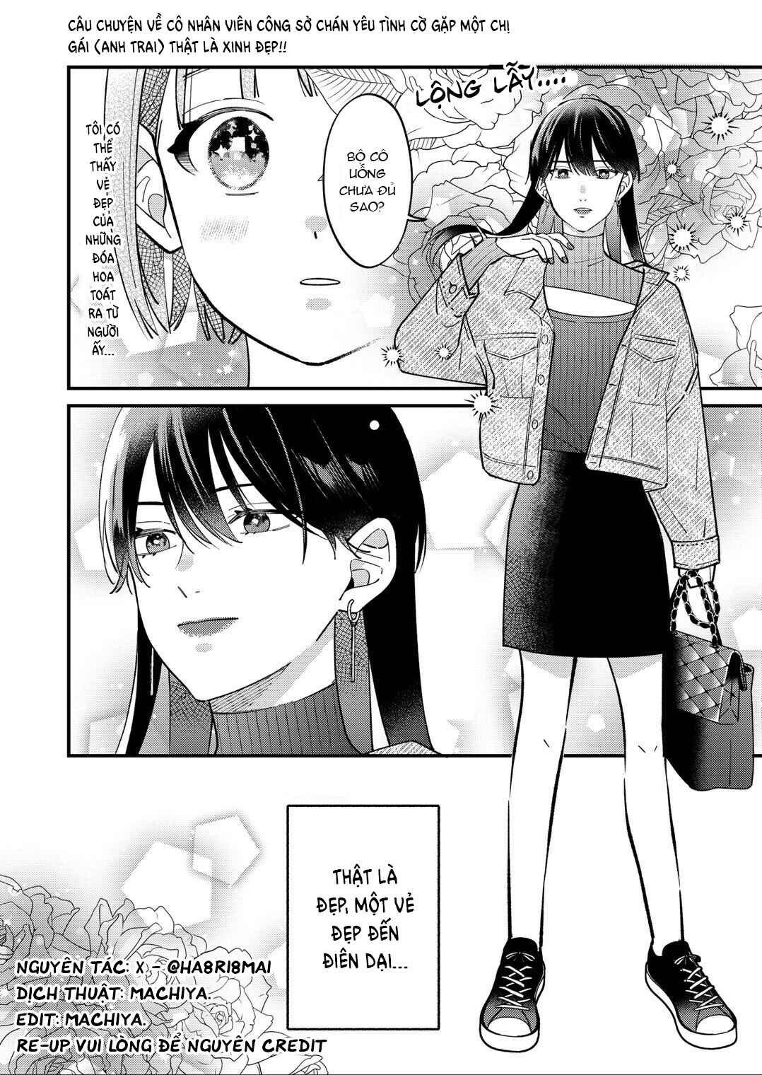 An Office Worker Tired Of Love Meets A Wonderful Older Lady(♂) Chapter ? - Page 1