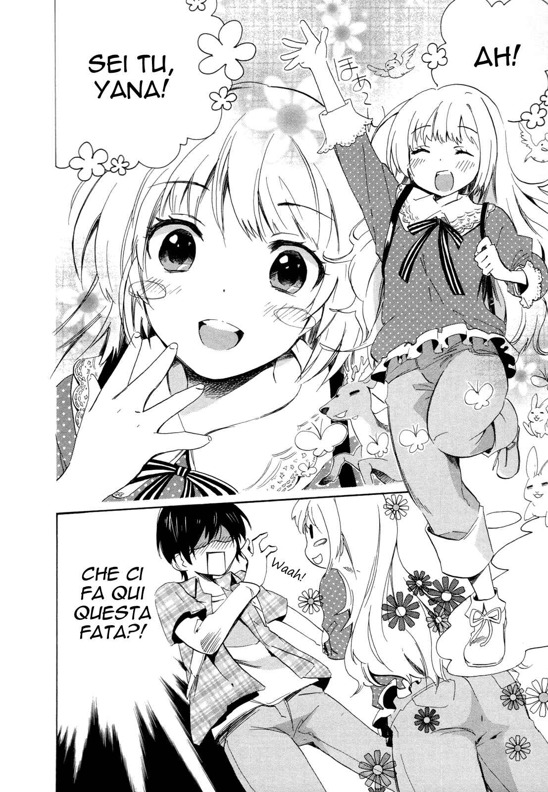 Golden Time Chapter 7 - Page 15