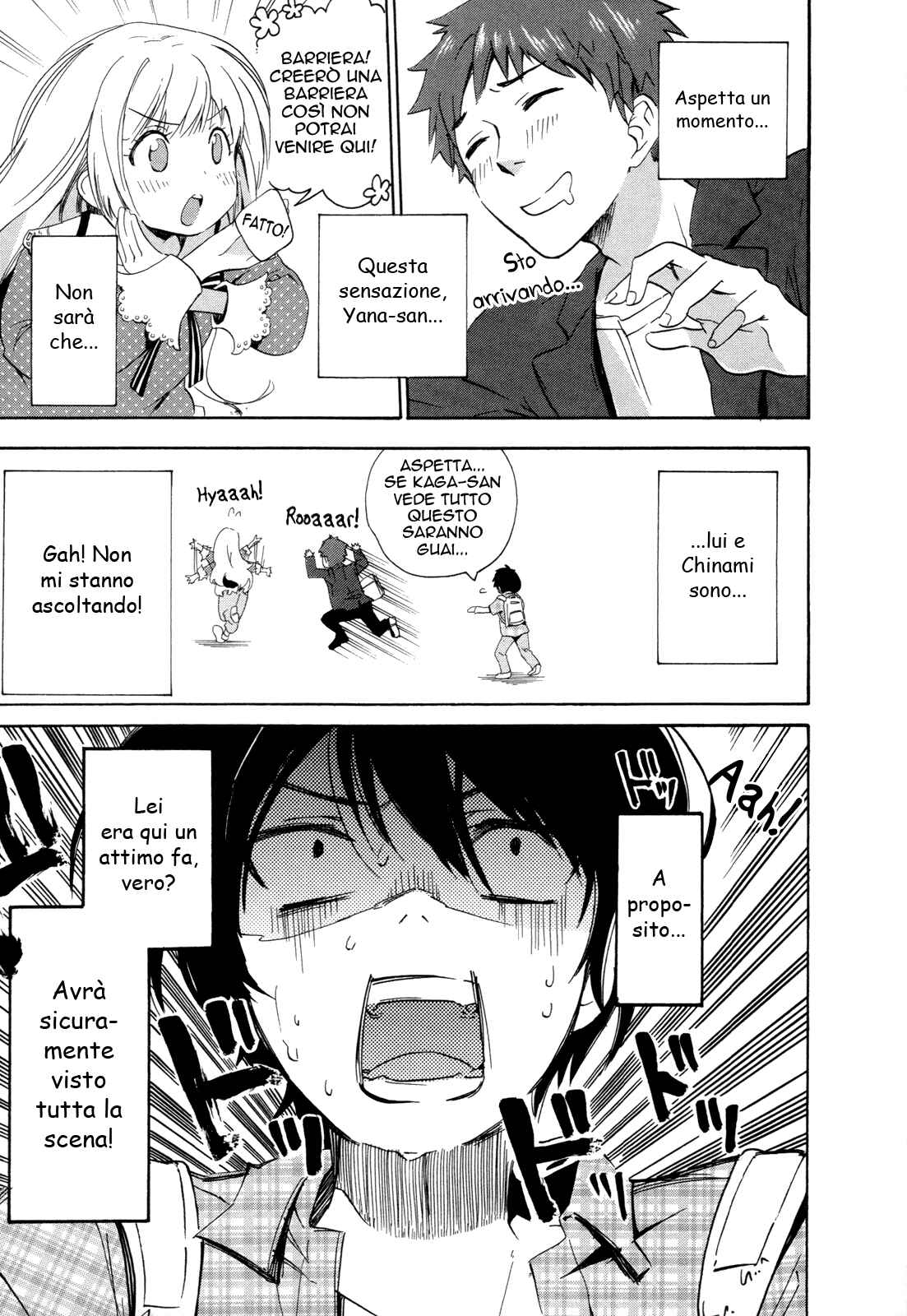 Golden Time Chapter 7 - Page 18