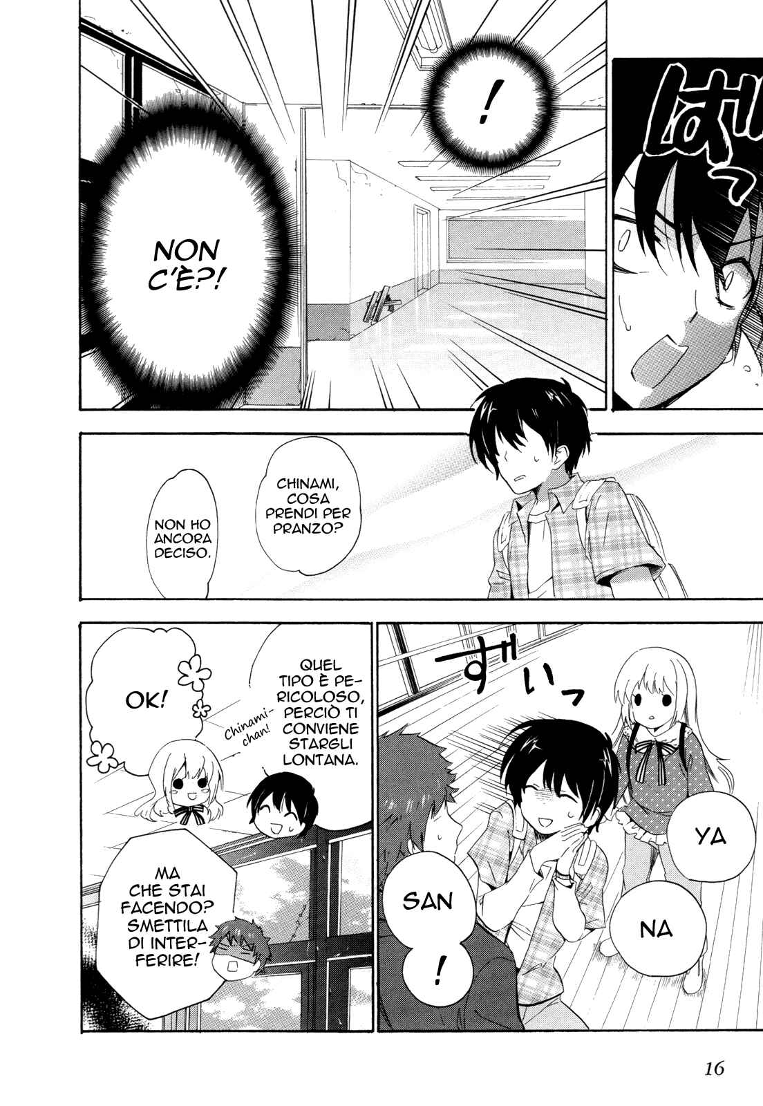 Golden Time Chapter 7 - Page 19