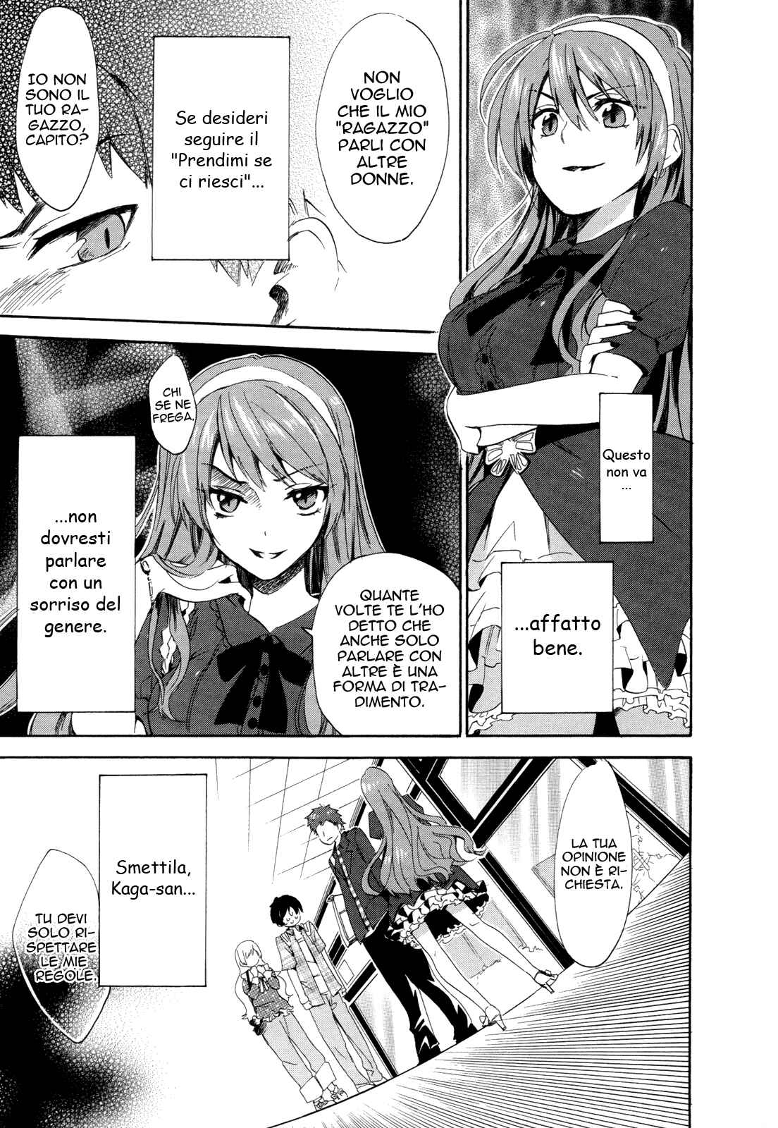 Golden Time Chapter 7 - Page 22