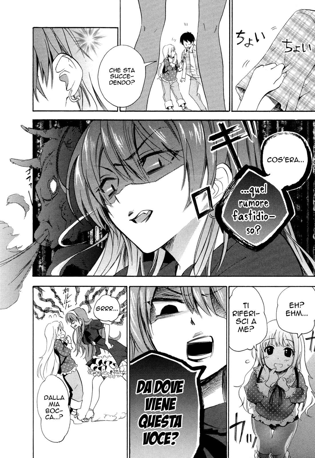 Golden Time Chapter 7 - Page 23