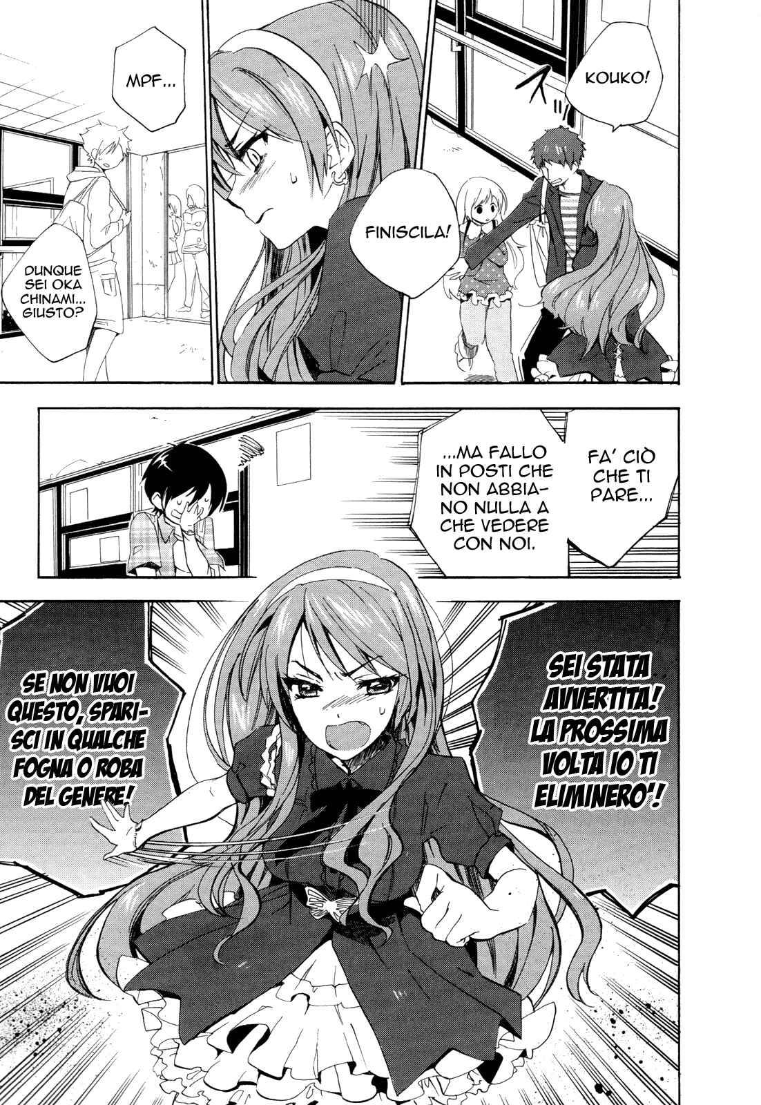 Golden Time Chapter 7 - Page 26