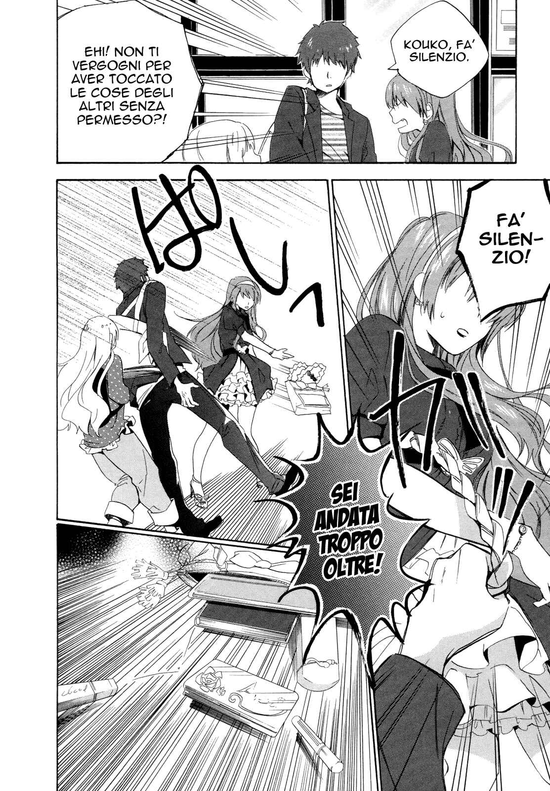 Golden Time Chapter 7 - Page 27