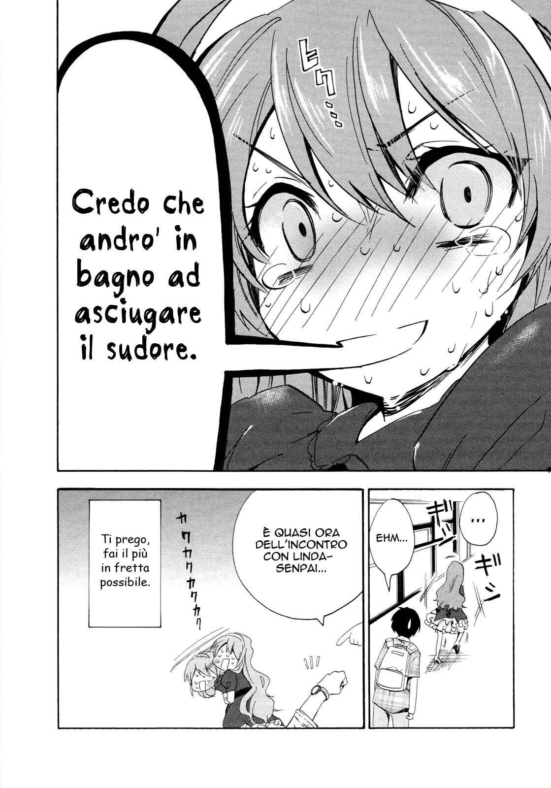 Golden Time Chapter 7 - Page 33