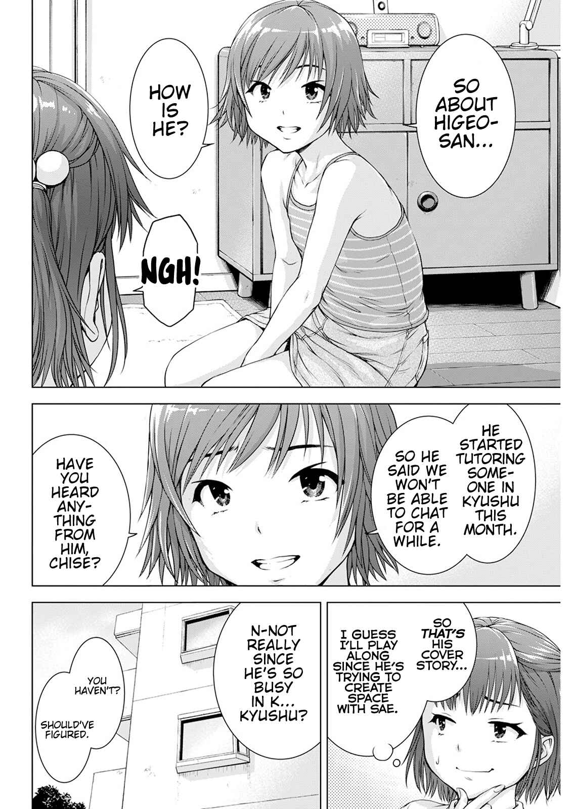 Ore wa Lolicon ja Nai! Chapter 35 - Page 4