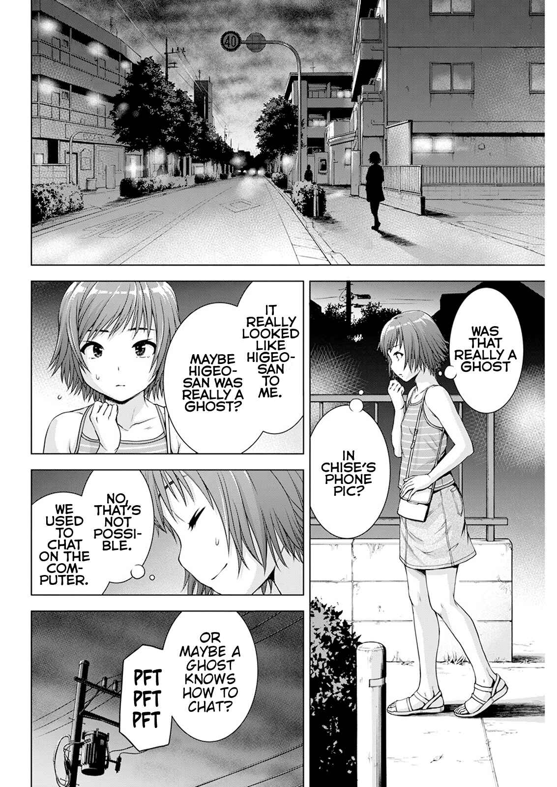 Ore wa Lolicon ja Nai! Chapter 35 - Page 6