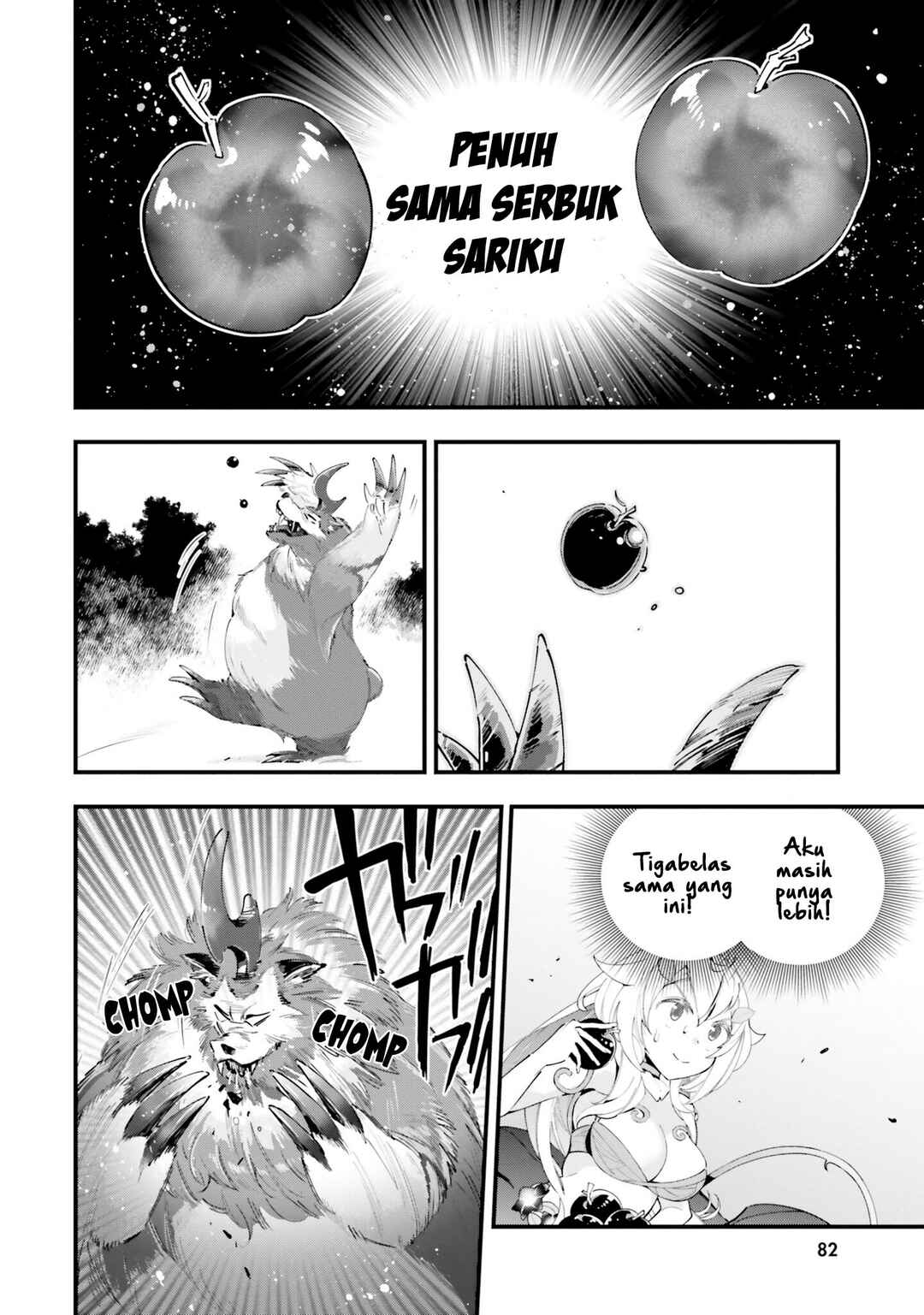 Shokubutsu Monster Musume Nikki: Seijo datta Watashi ga Uragirareta Hate ni Alraune ni Tensei Shite Shimatta node, kore kara wa Kougousei o Shinagara Shizuka ni Shokubutsu Life o Sugoshimasu Chapter 8 - Page 20