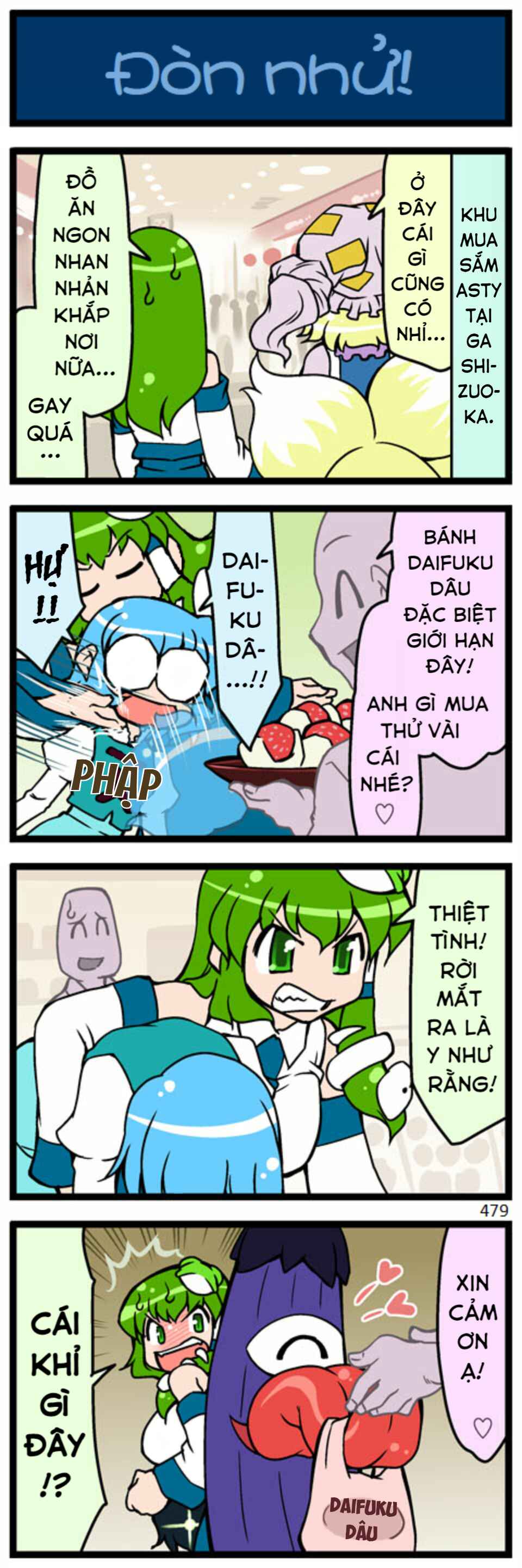 Touhou - Hang in There Kogasa-san (Doujinshi) Chapter 13 - Page 19