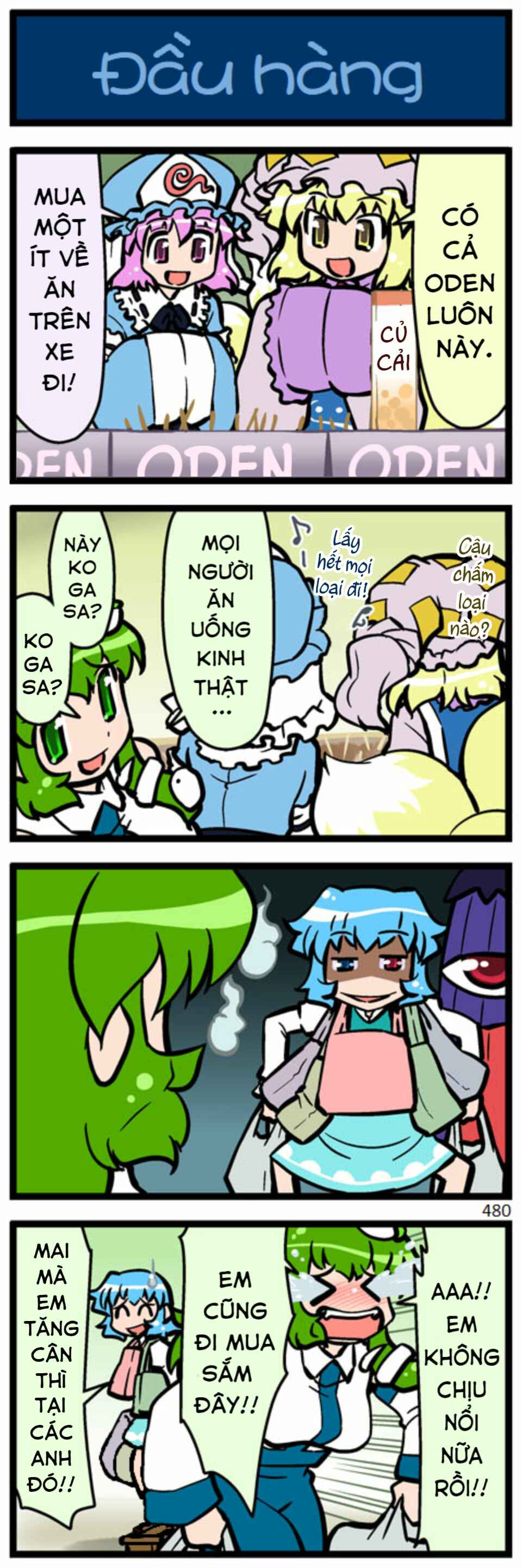 Touhou - Hang in There Kogasa-san (Doujinshi) Chapter 13 - Page 20