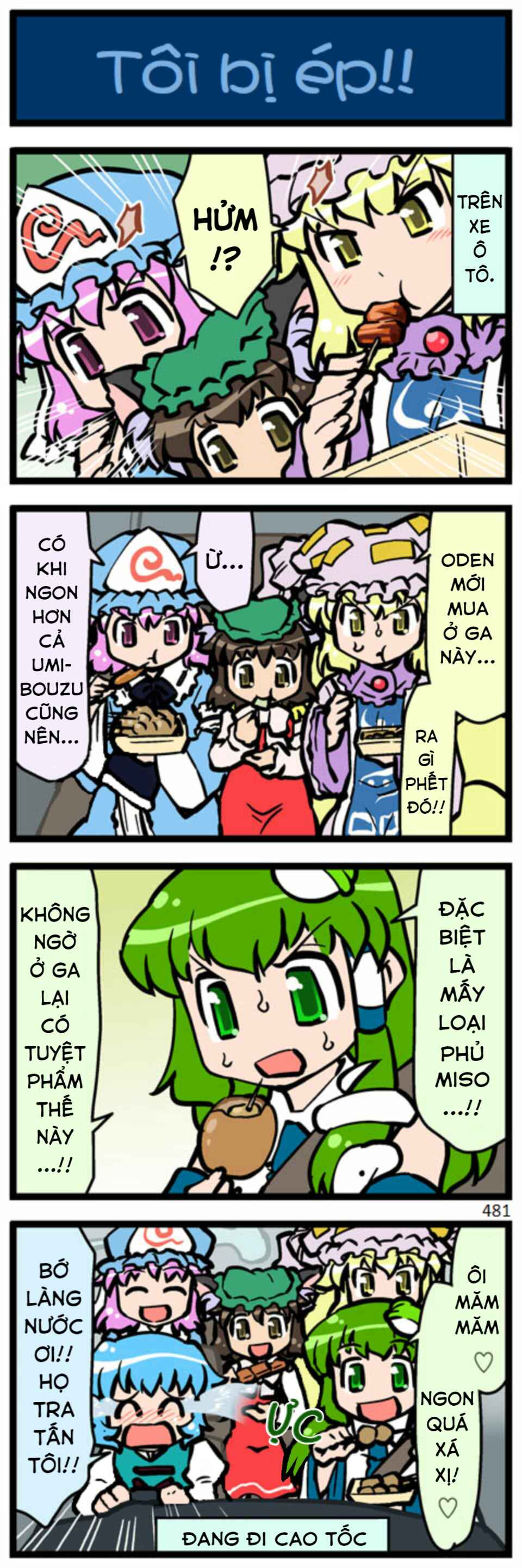 Touhou - Hang in There Kogasa-san (Doujinshi) Chapter 13 - Page 21