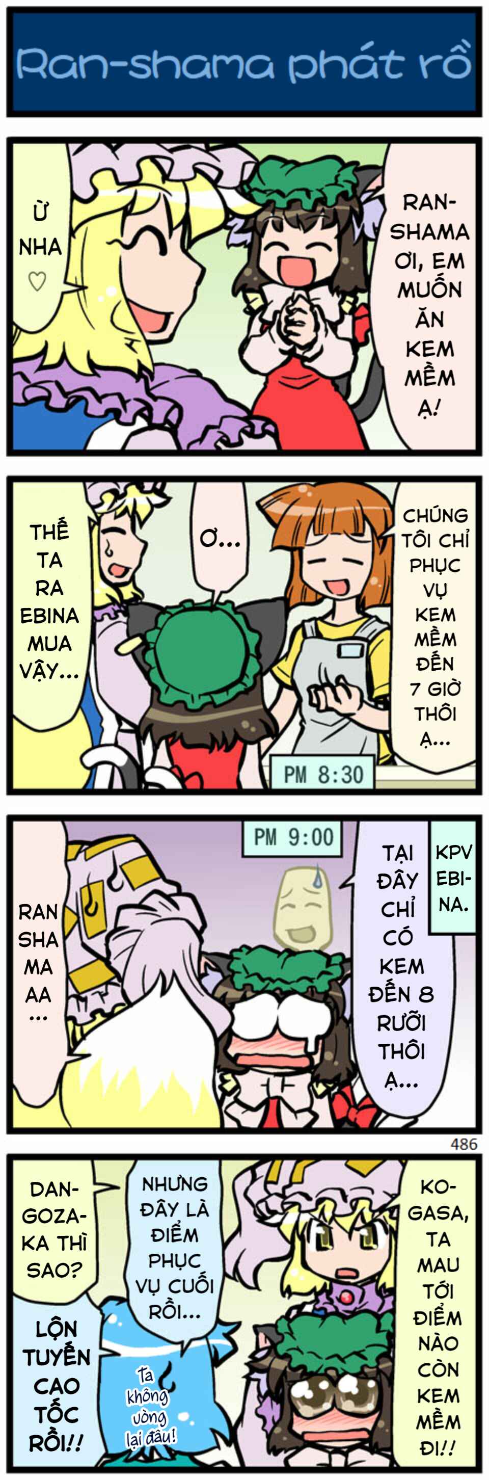 Touhou - Hang in There Kogasa-san (Doujinshi) Chapter 13 - Page 26