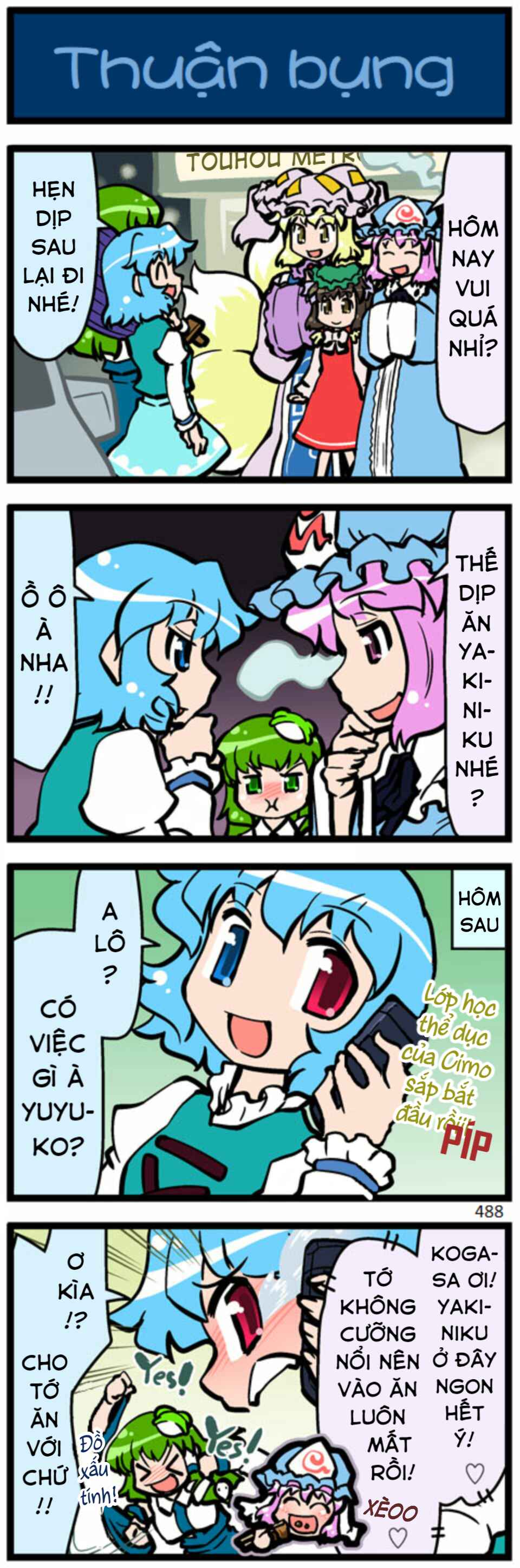 Touhou - Hang in There Kogasa-san (Doujinshi) Chapter 13 - Page 28
