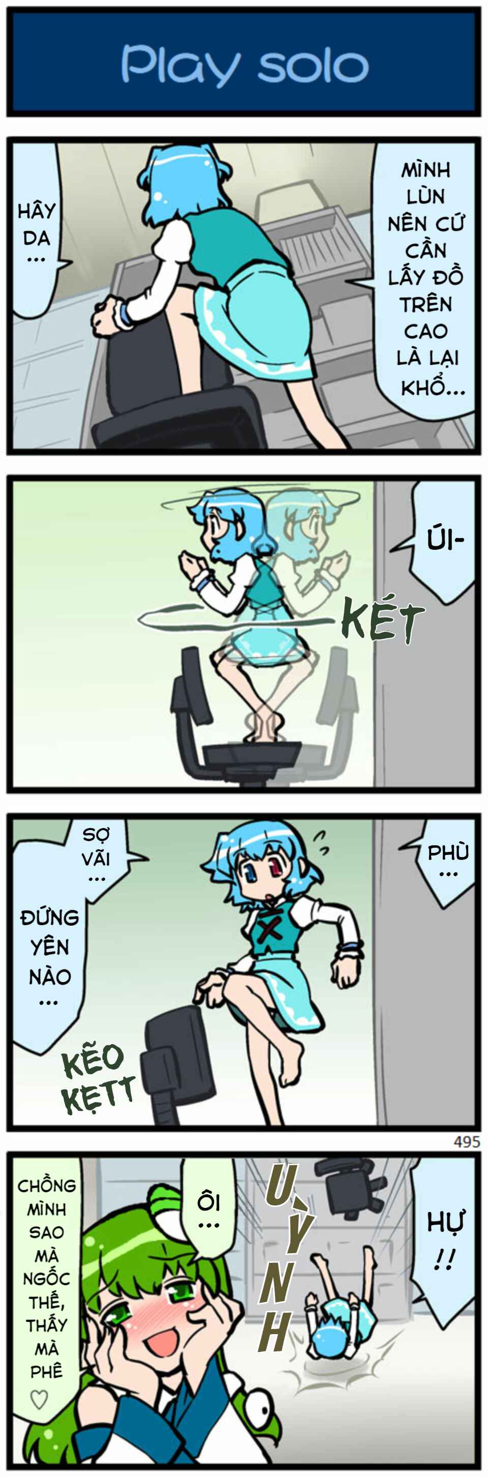 Touhou - Hang in There Kogasa-san (Doujinshi) Chapter 13 - Page 35