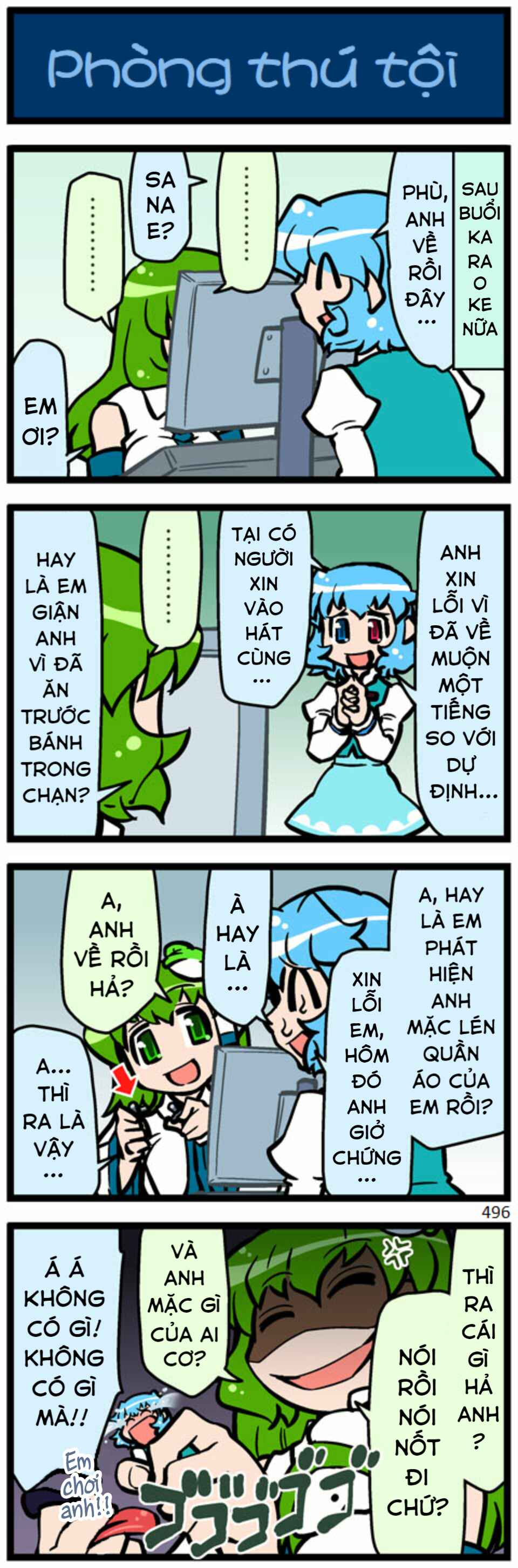 Touhou - Hang in There Kogasa-san (Doujinshi) Chapter 13 - Page 36