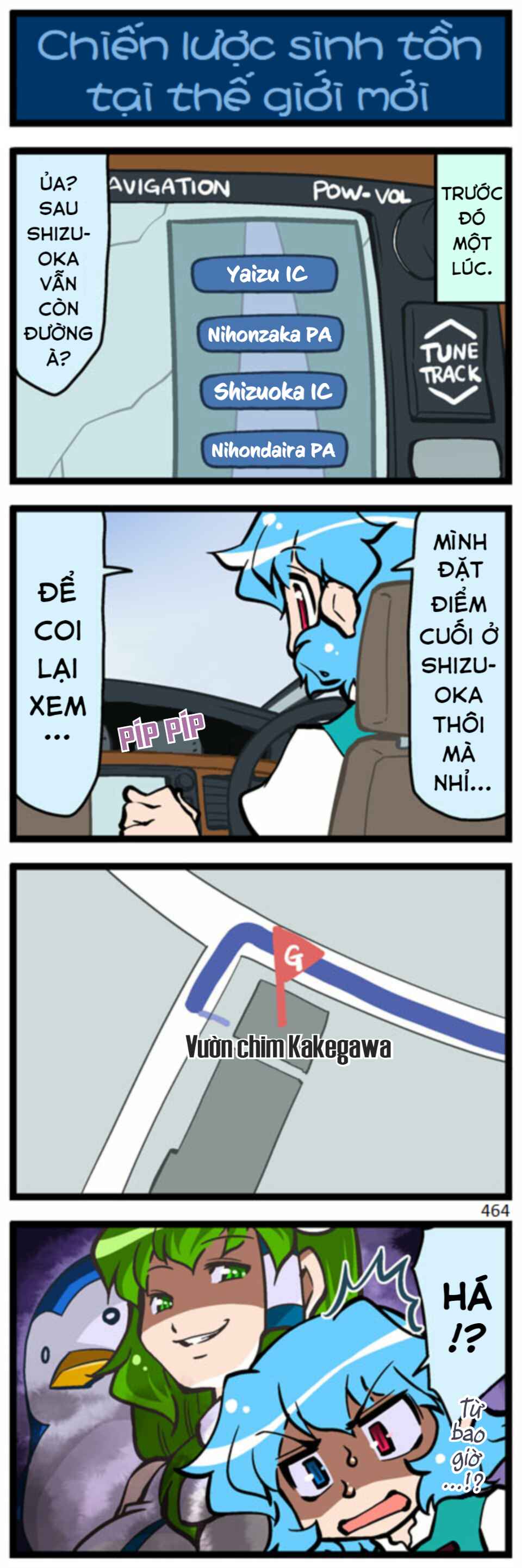 Touhou - Hang in There Kogasa-san (Doujinshi) Chapter 13 - Page 4