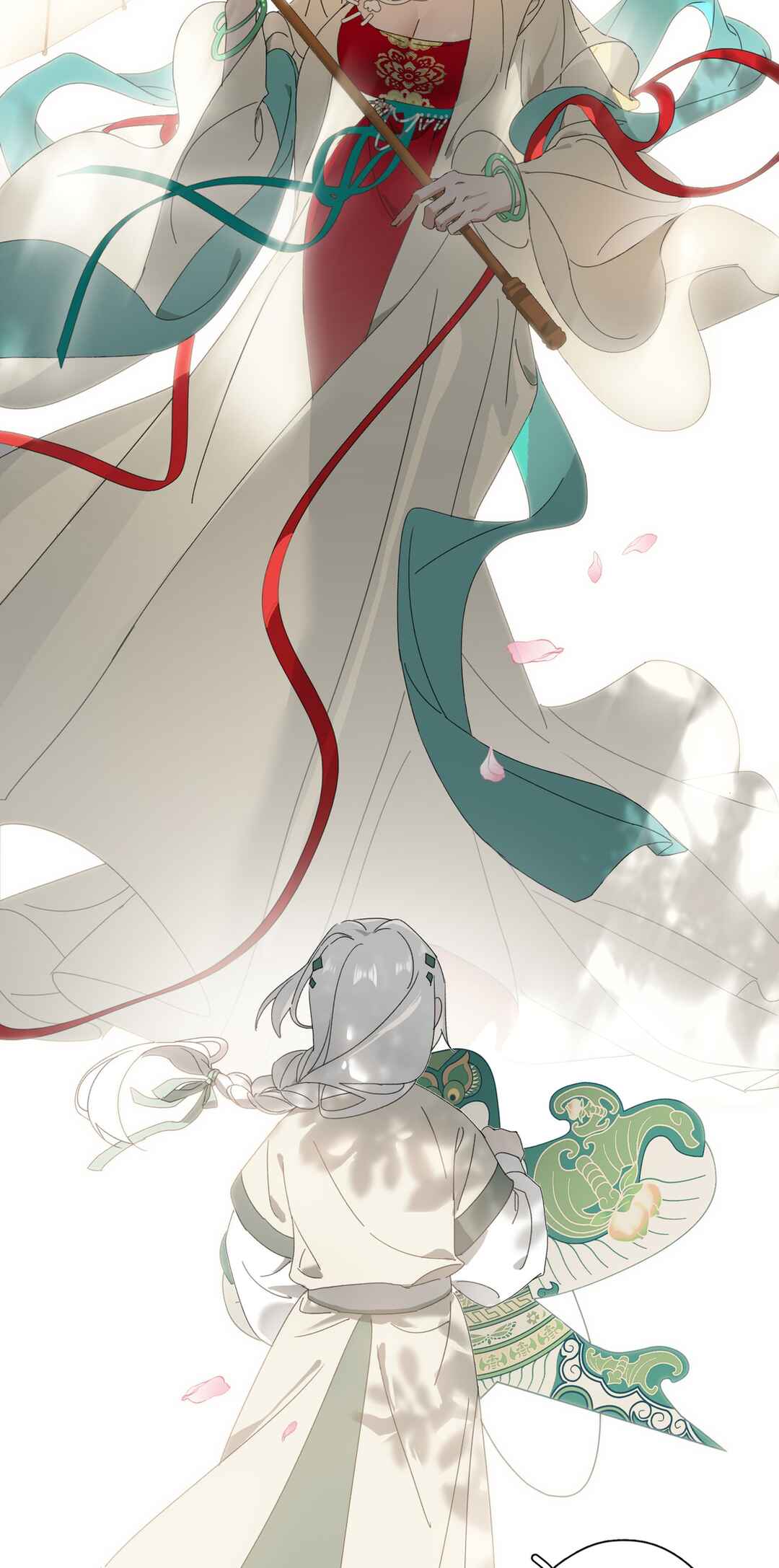 The Snake Demon Wants to Flee Chapter 17 - Page 31