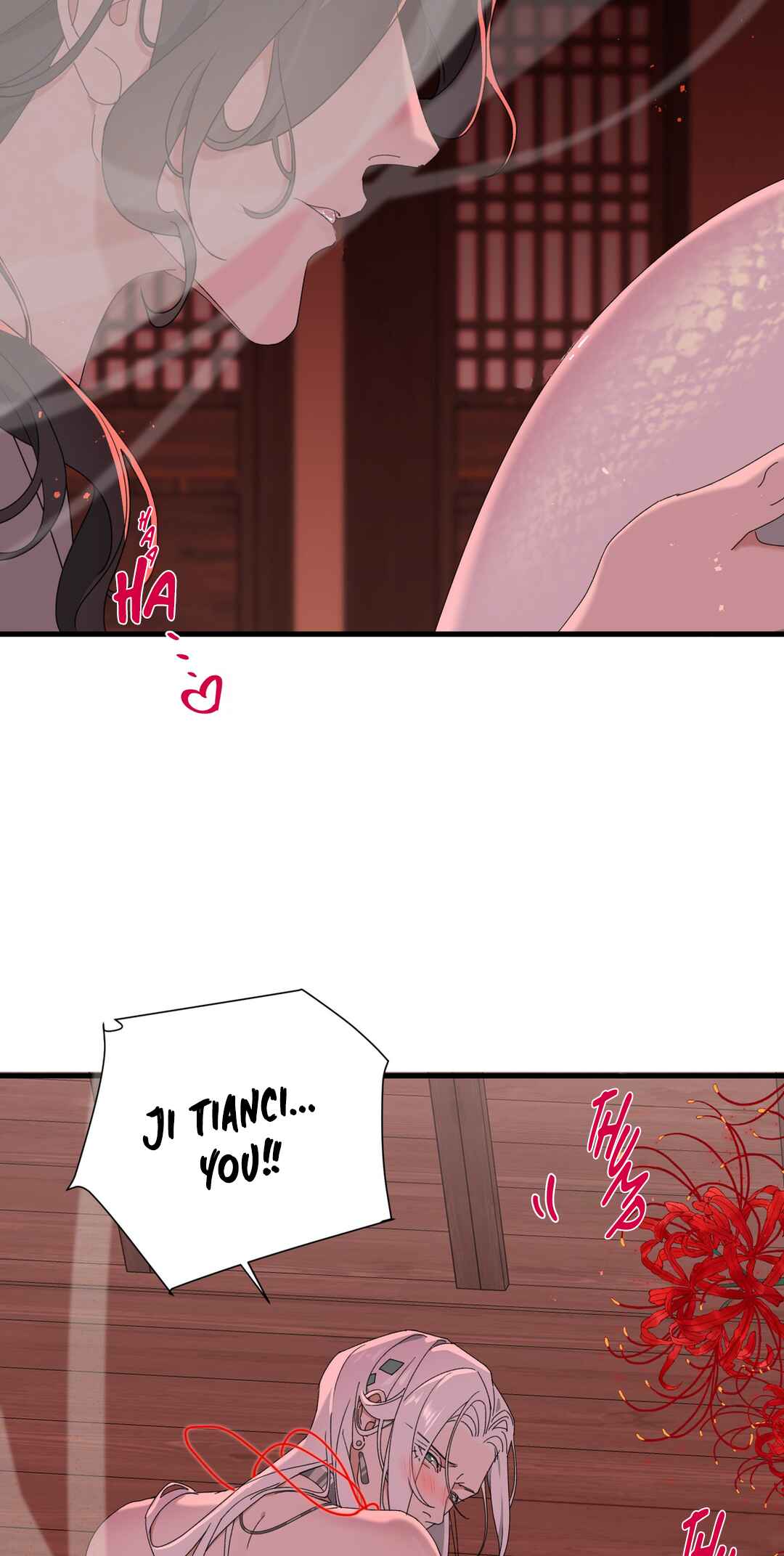 The Snake Demon Wants to Flee Chapter 17 - Page 6