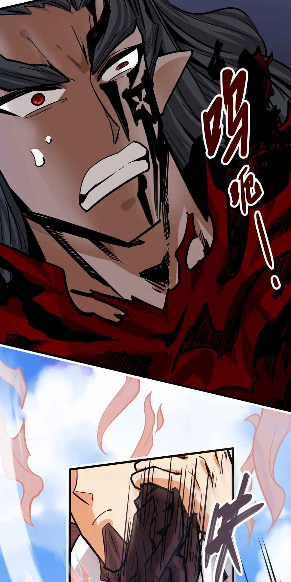 The Strongest Sect of All Times Chapter 9 - Page 23