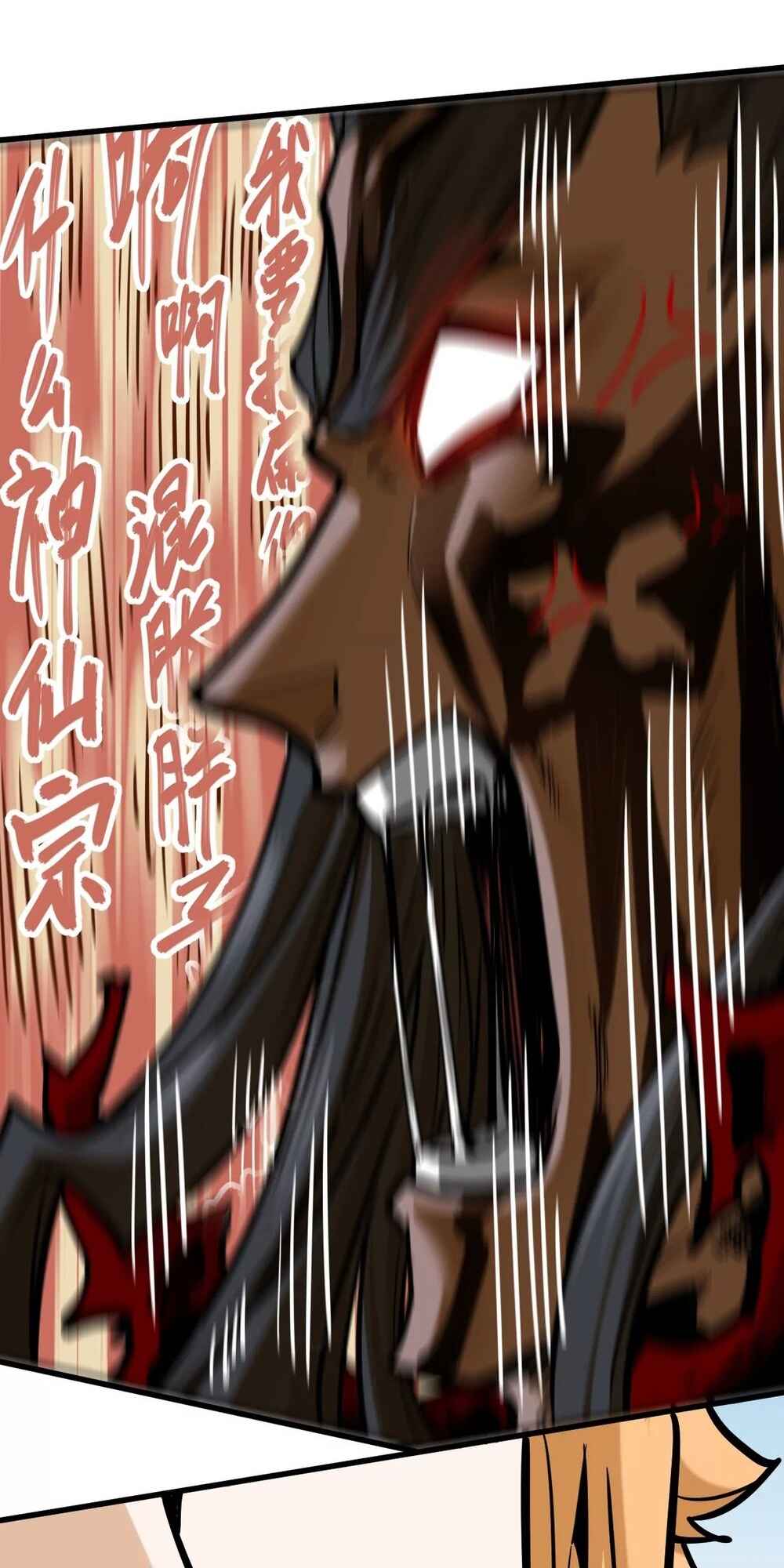The Strongest Sect of All Times Chapter 9 - Page 36