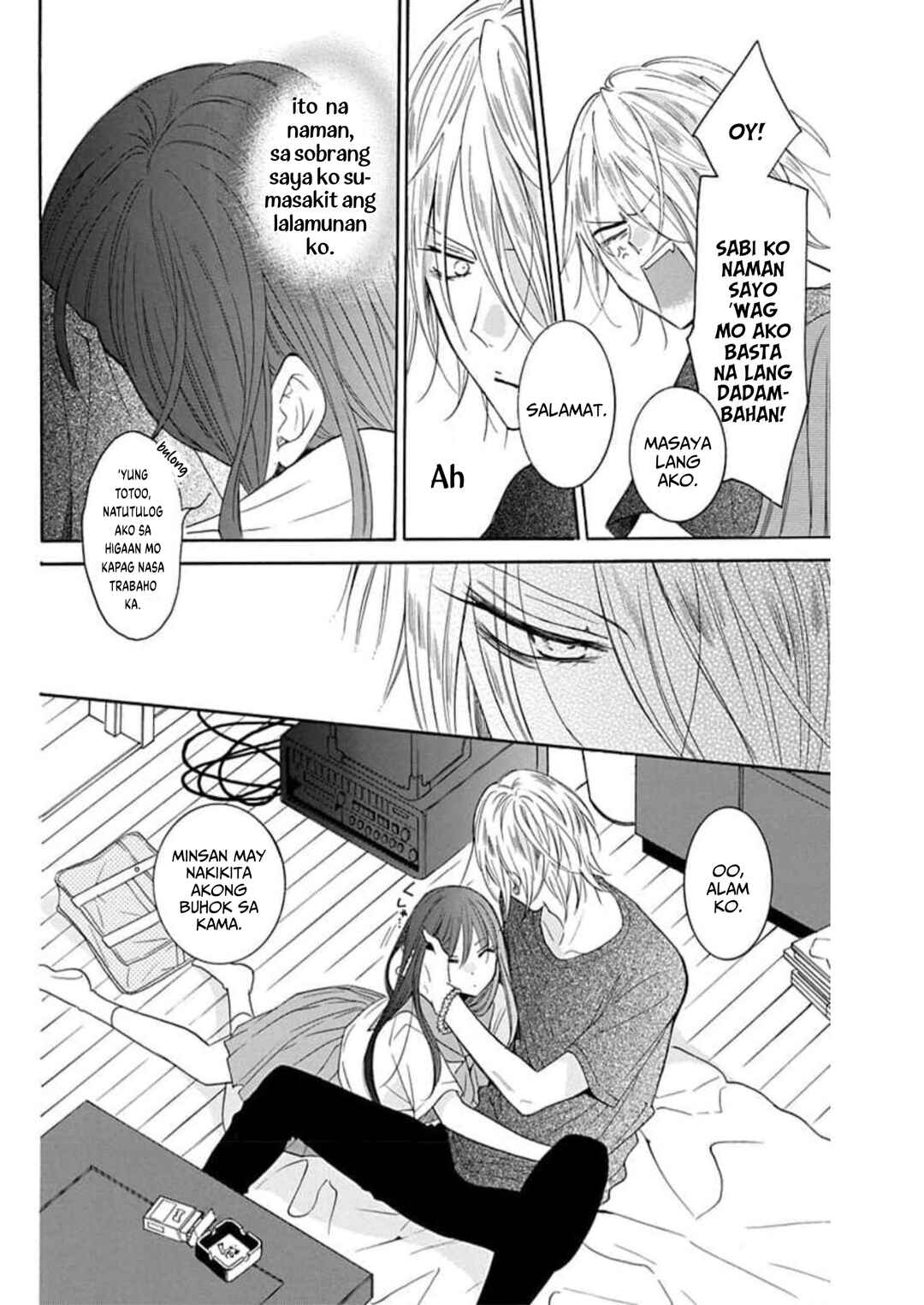 Noraneko to Ookami Chapter 5 - Page 10