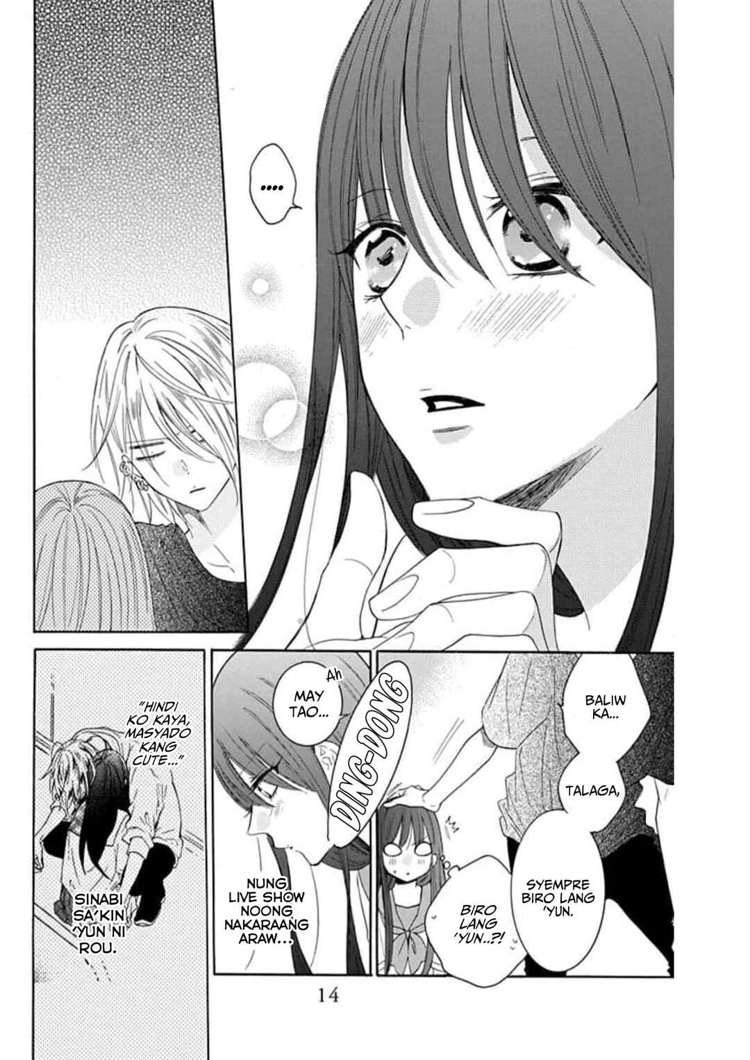 Noraneko to Ookami Chapter 5 - Page 12