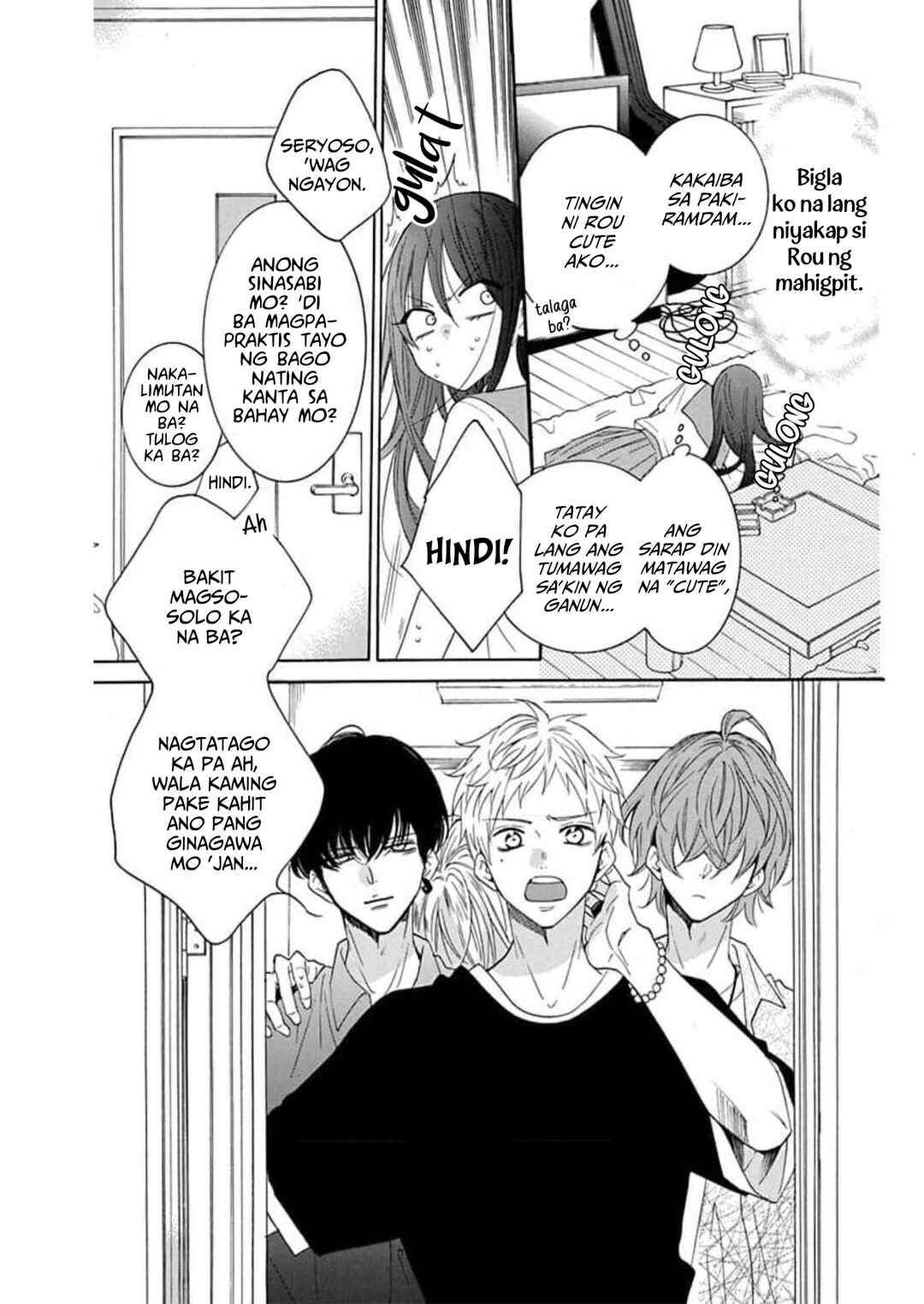 Noraneko to Ookami Chapter 5 - Page 13