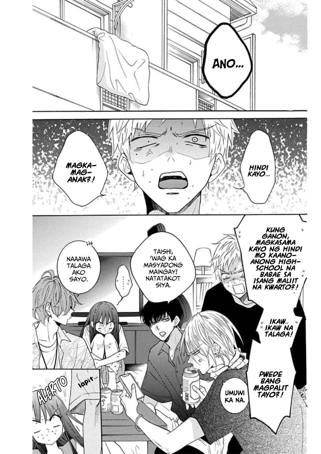 Noraneko to Ookami Chapter 5 - Page 15