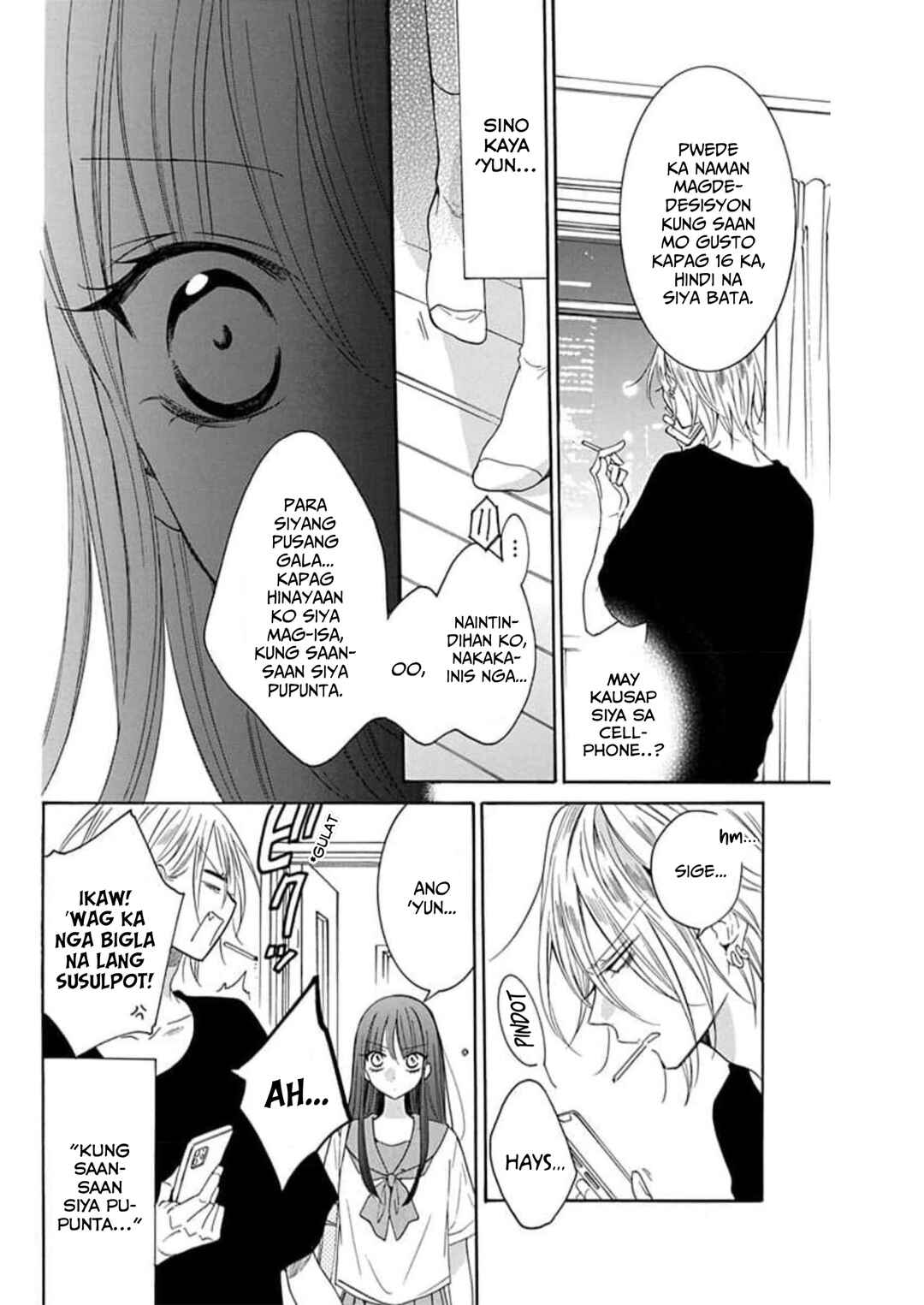 Noraneko to Ookami Chapter 5 - Page 26