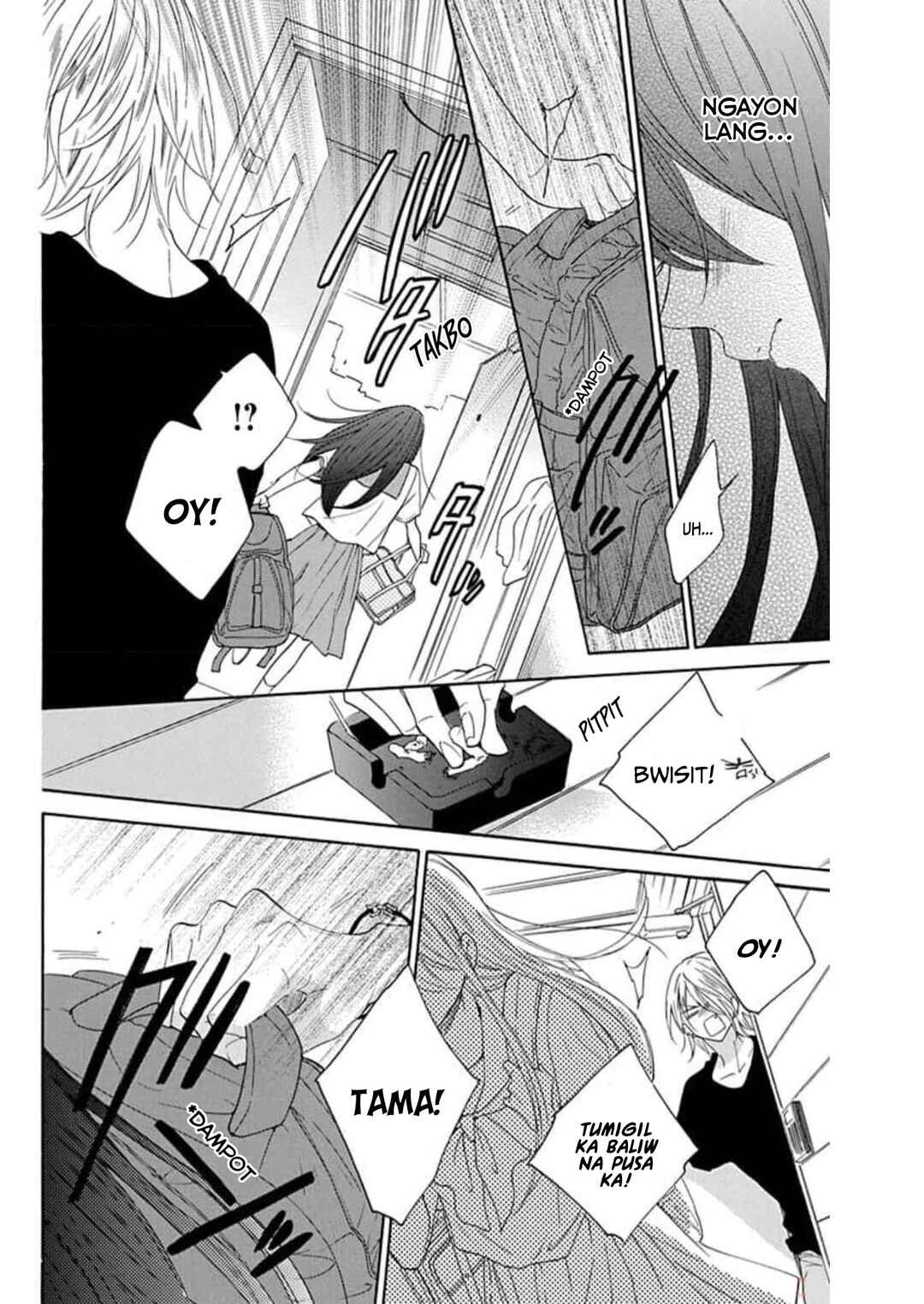 Noraneko to Ookami Chapter 5 - Page 28
