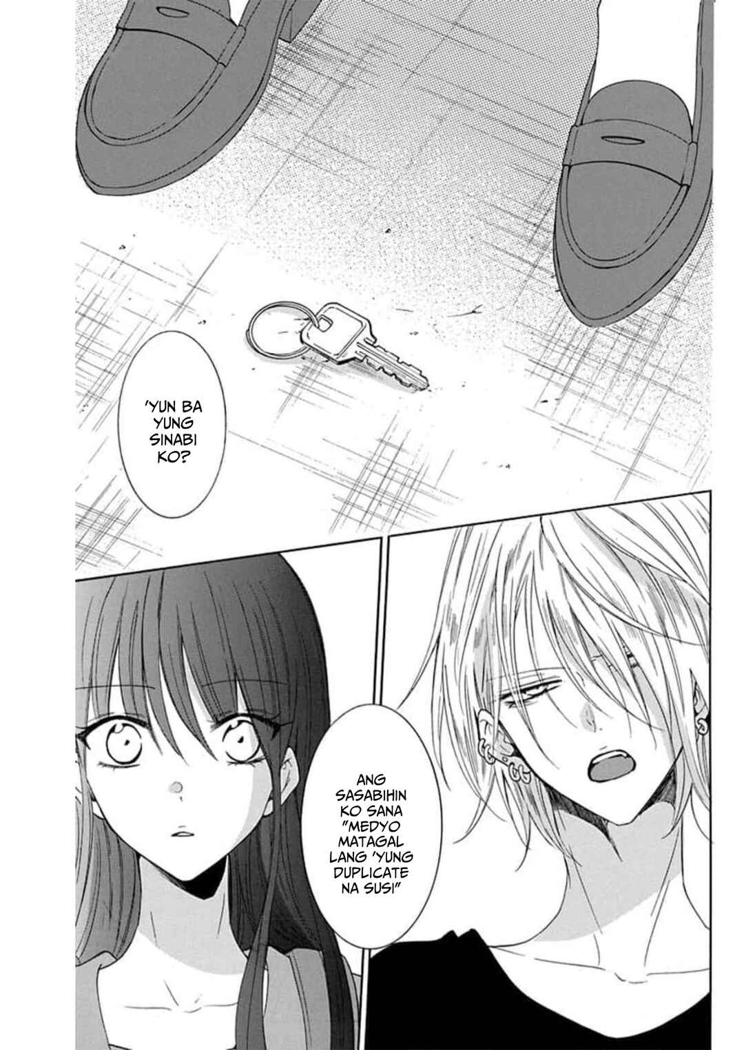 Noraneko to Ookami Chapter 5 - Page 31