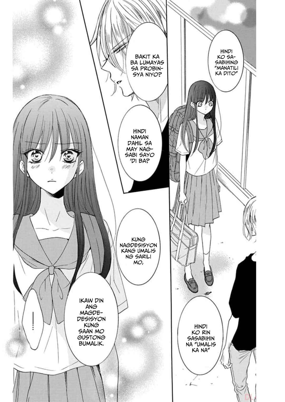Noraneko to Ookami Chapter 5 - Page 32