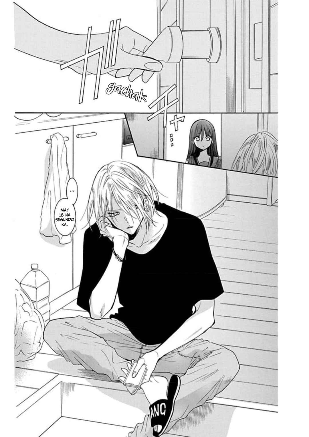 Noraneko to Ookami Chapter 5 - Page 34