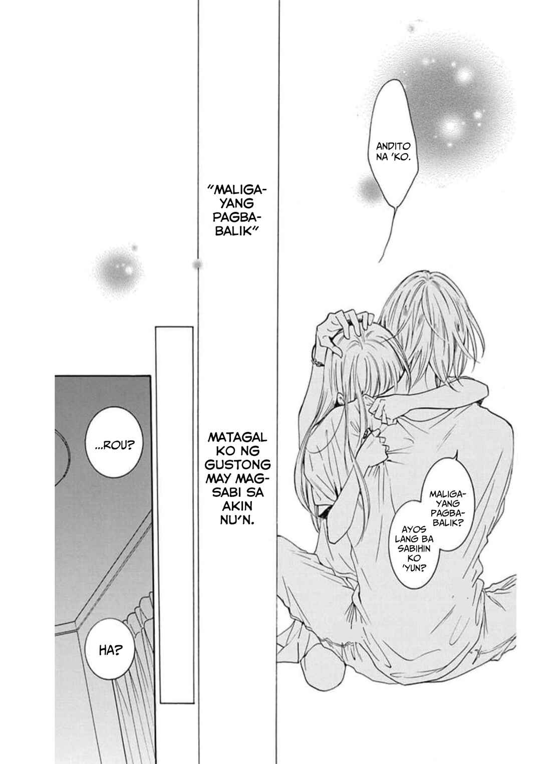 Noraneko to Ookami Chapter 5 - Page 37