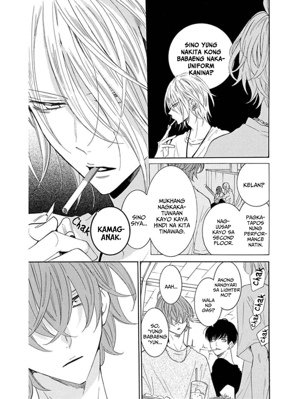 Noraneko to Ookami Chapter 5 - Page 5