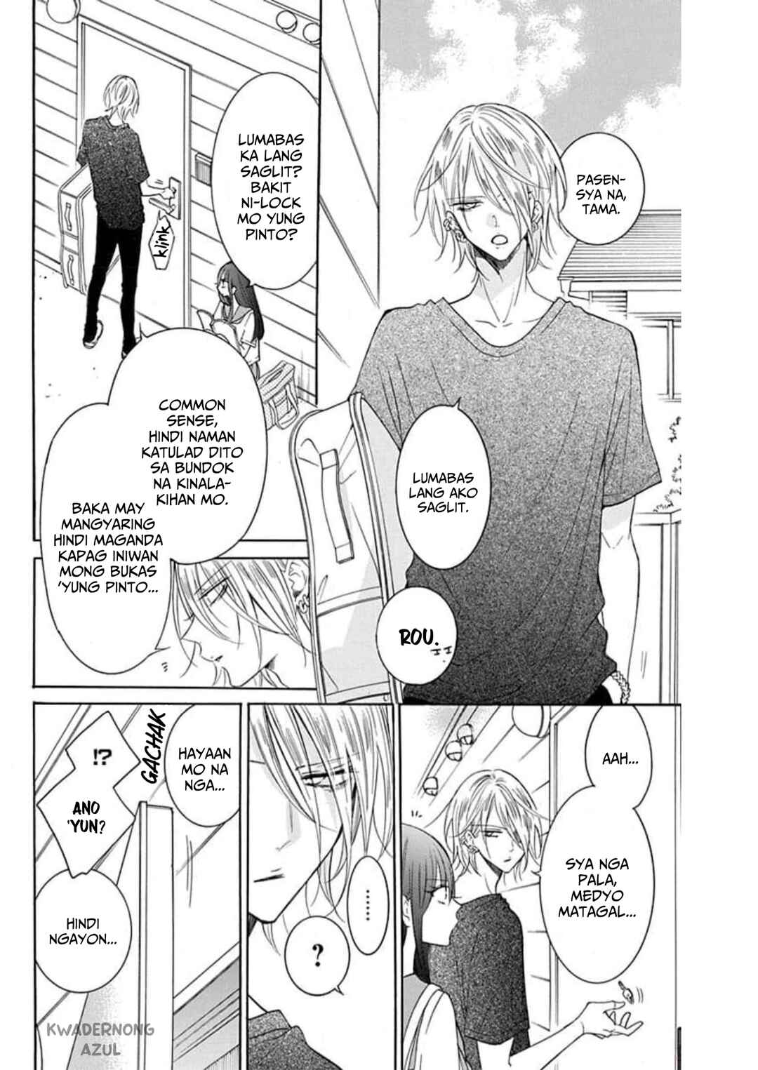 Noraneko to Ookami Chapter 5 - Page 8