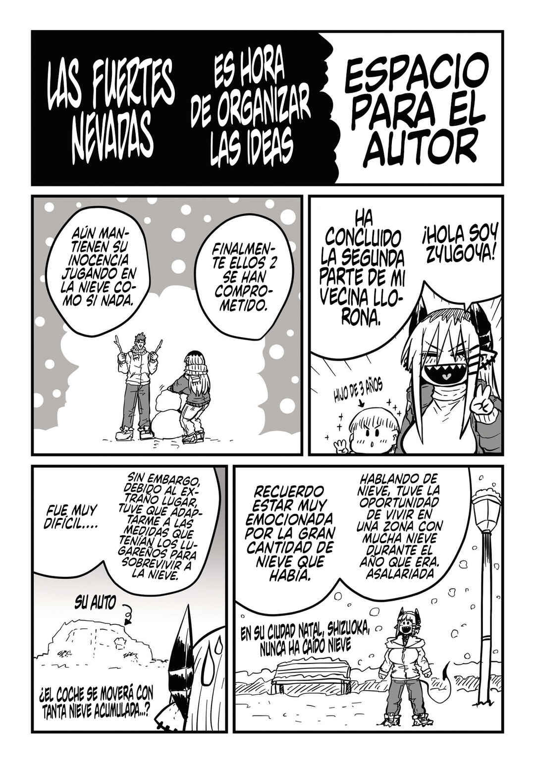 Batsuichi de Nakimushi na Otonarisan Chapter 29.9 - Page 1