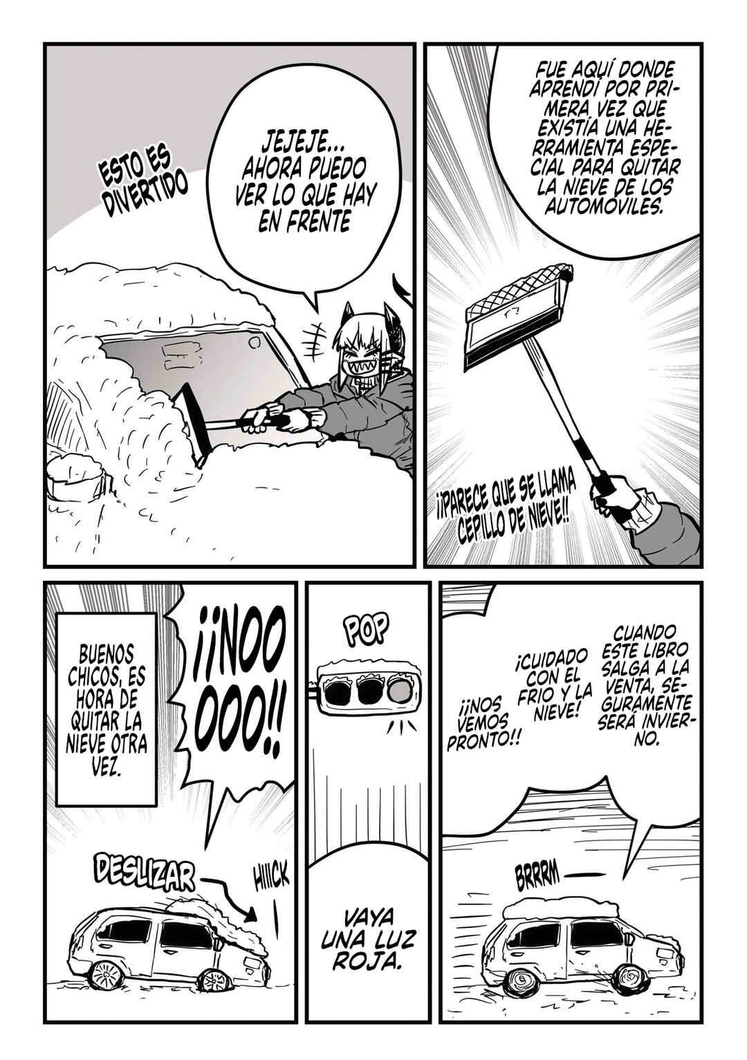 Batsuichi de Nakimushi na Otonarisan Chapter 29.9 - Page 2