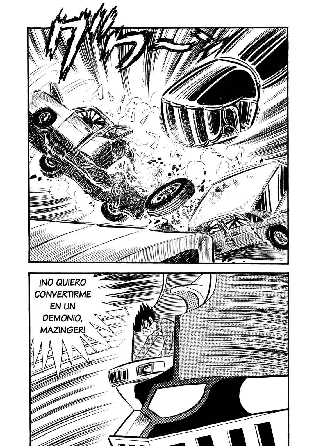 Mazinger Z Chapter 3 - Page 12