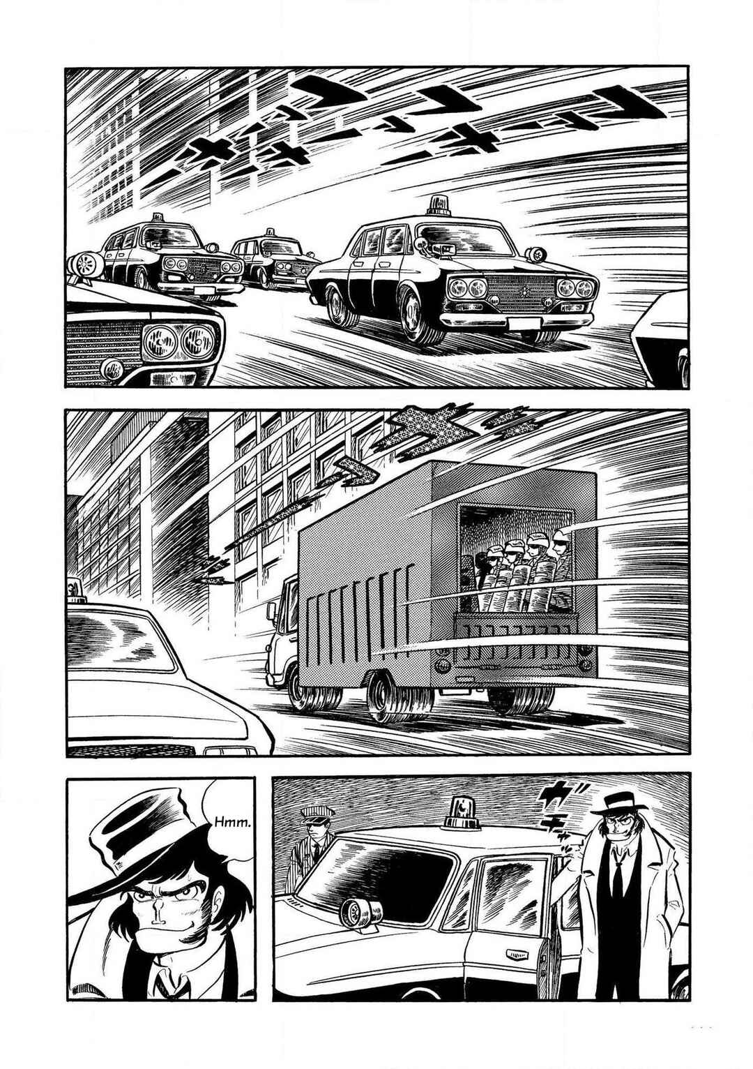 Mazinger Z Chapter 3 - Page 16