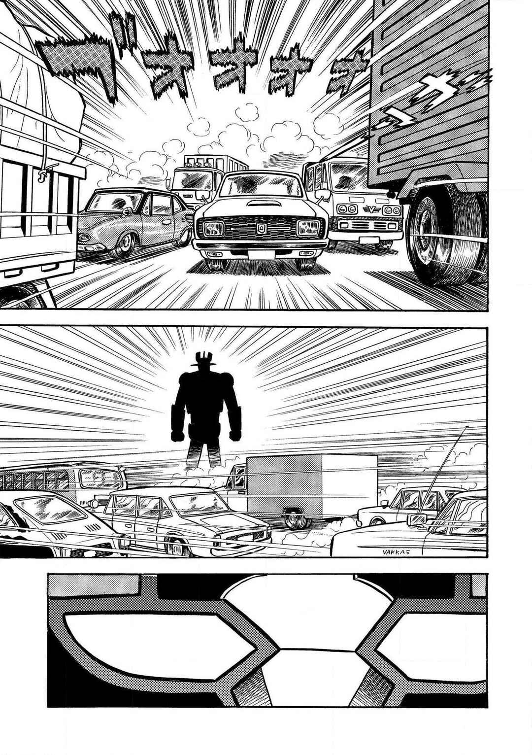 Mazinger Z Chapter 3 - Page 7